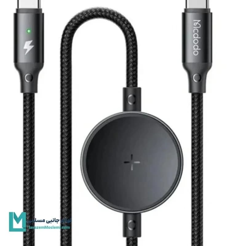 کابل شارژ مک دودو CA-4170 طول 1.5 متر کد KA1033 | لوازم جانبی مسلمی — تصویر ۲