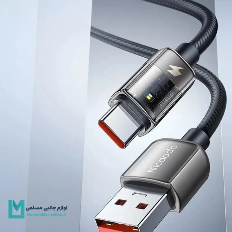 کابل شارژ مک دودو CA-3150 طول 1.2 متر کد KA1030 | لوازم جانبی مسلمی — تصویر ۳