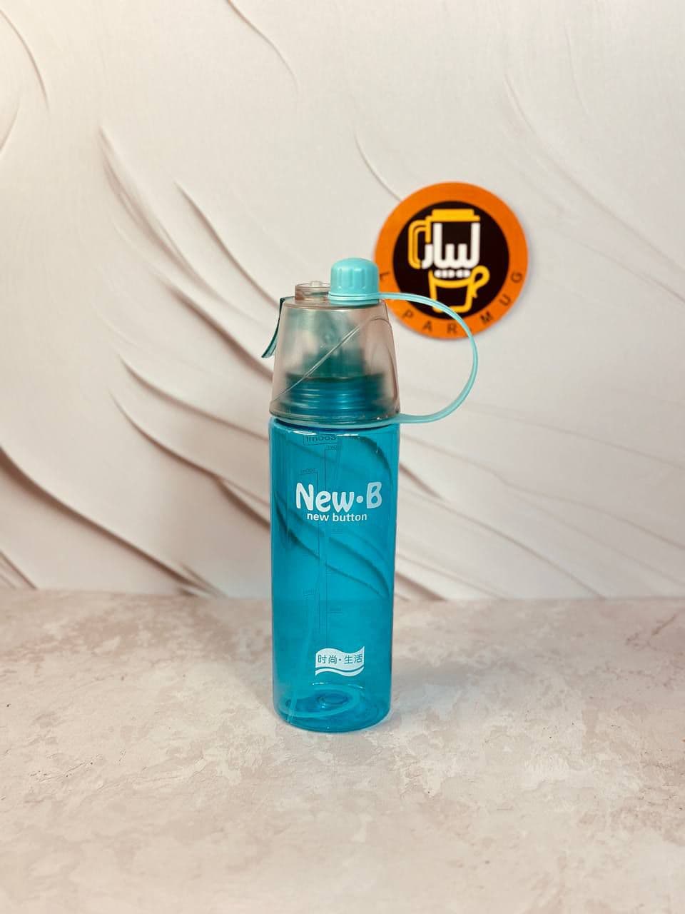 قمقمه نی دار اسپری دار برند NEW.B کد 2128 — تصویر ۵