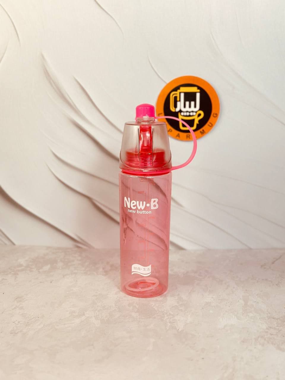 قمقمه نی دار اسپری دار برند NEW.B کد 2128 — تصویر ۴