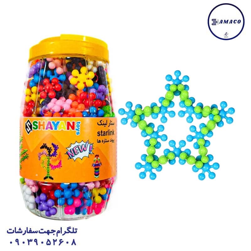 شایان – پیوند ستاره ها 250 قطعه سطلی