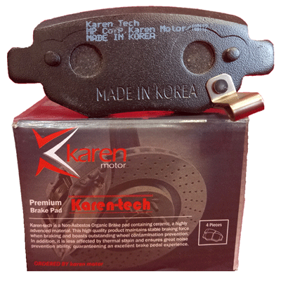 لنت ترمز عقب Karen-Tec ام وی ام (550)