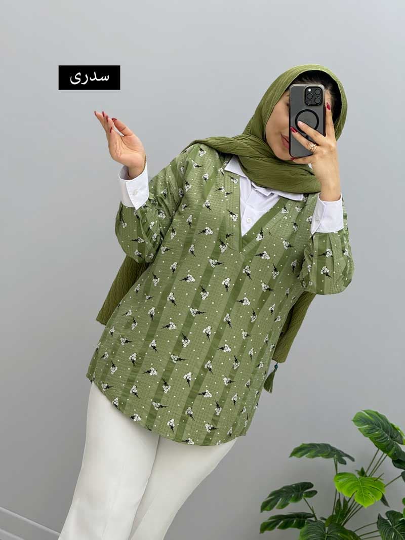تونیک لاریس ترگل کد 974706