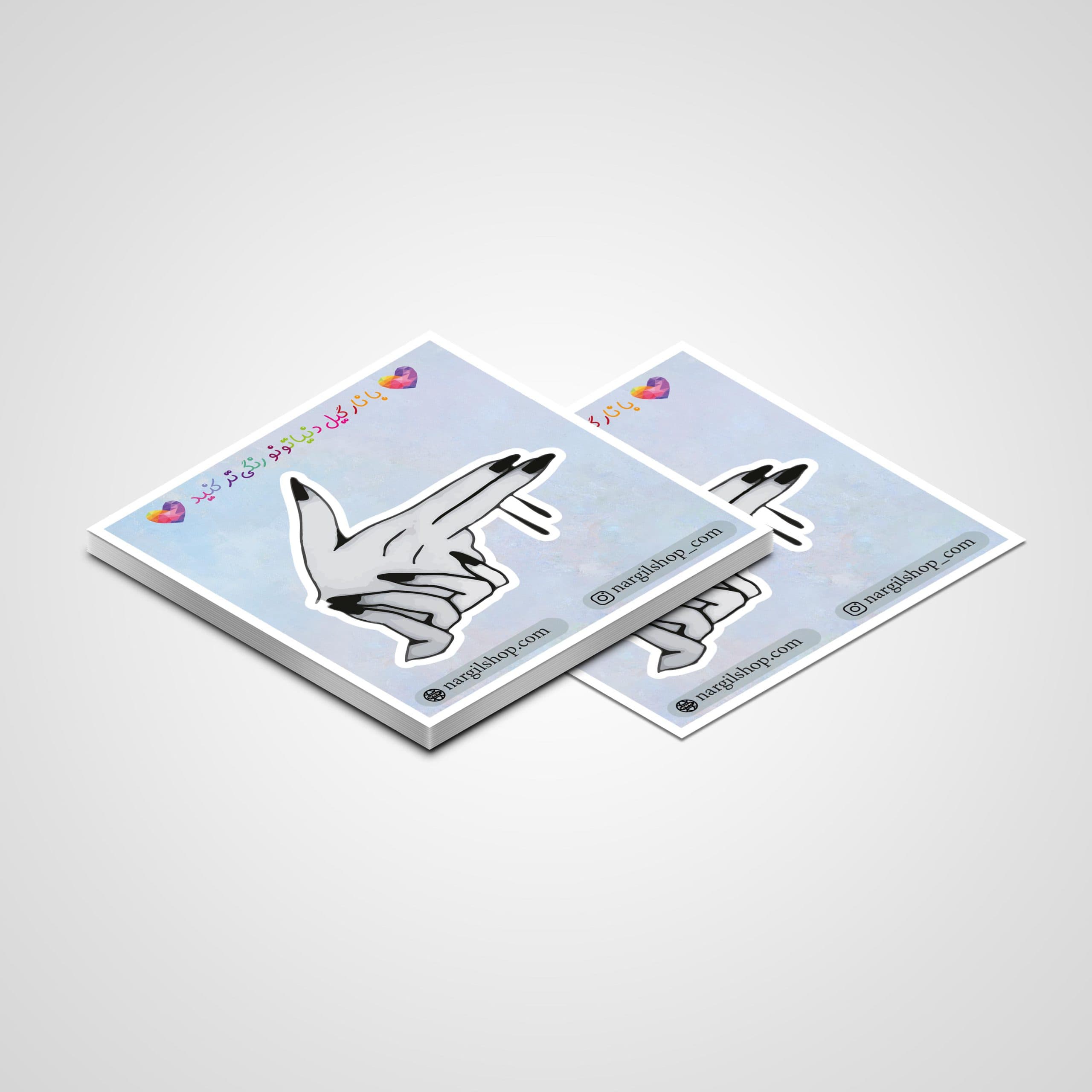 استیکر با مزه 41 | Cool sticker 41 — تصویر ۲