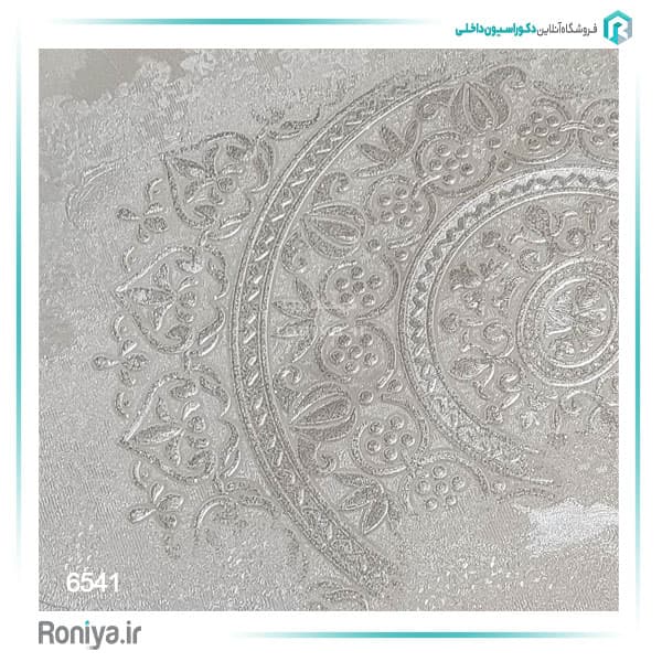 کاغذ دیواری داماسک طرح ابر و باد کد6537 — تصویر ۶