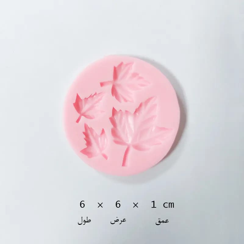 مالد برگ پاییزی ۴ تایی