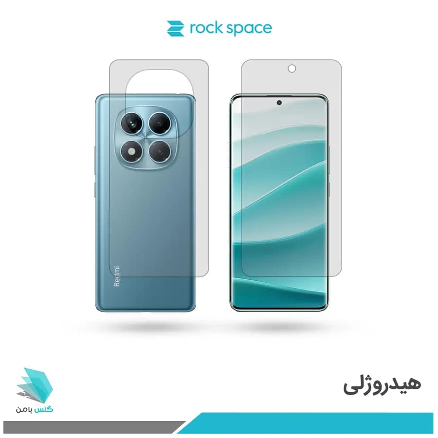 گلس پشت و رو شیائومی Redmi Note 14 Pro شفاف برند راک اسپیس