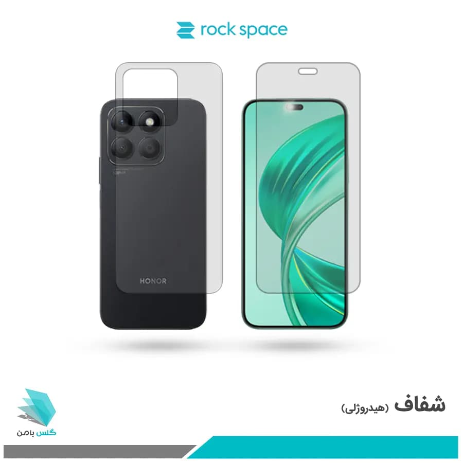 گلس پشت و رو آنر X8B شفاف برند راک اسپیس