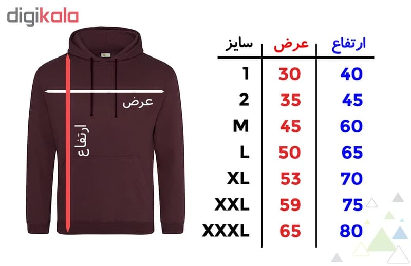 هودی مردانه سایز XL کد m20715 — تصویر ۴