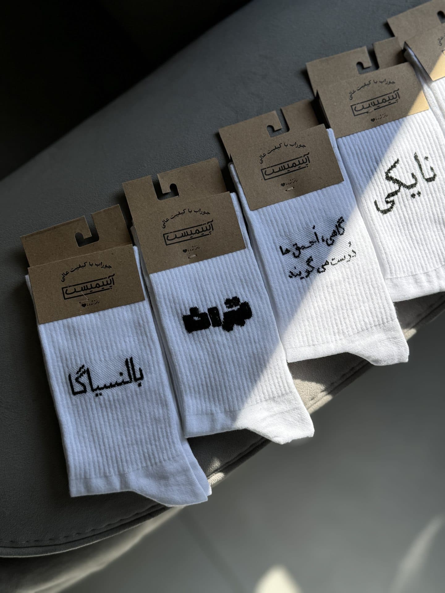 جوراب ساقدار Text — تصویر ۳