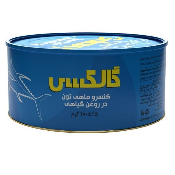 تن ماهی گلکسی ۱۸۰ گرم در روغن