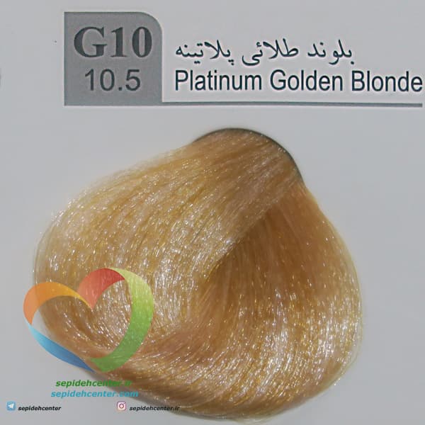 رنگ موی لاکچری دوپیر مدل G10 (10.5) بلوند طلایی پلاتینه 100 میل | Dupier Hair Color