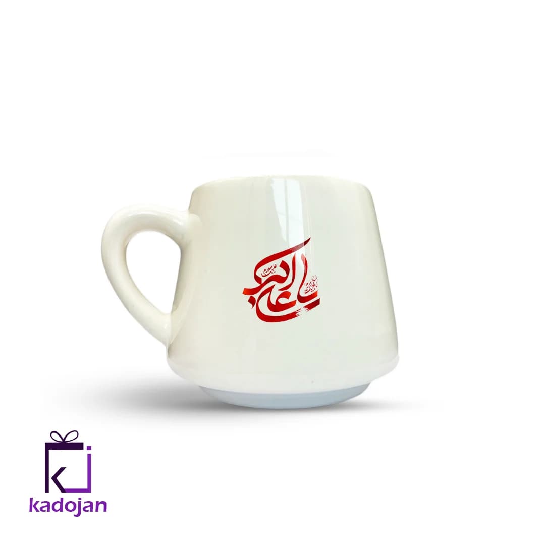 ماگ مذهبی طرح یاعلی اکبر کد 1508