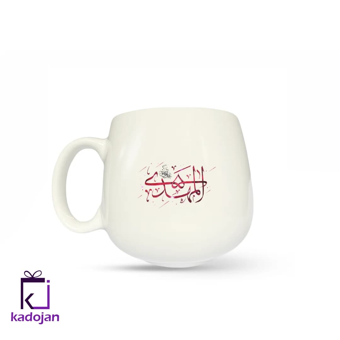 ماگ مذهبی طرح المهدی کد 1469