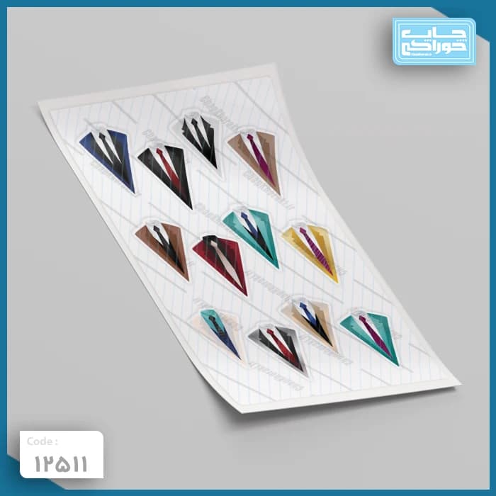 چاپ خوراکی مردانه کد 12511
