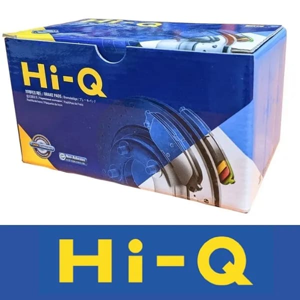 لنت ترمز عقب چانگان CS35 سال 1394-1398 های کیو — تصویر ۲