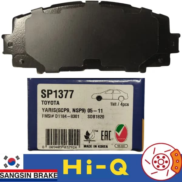 لنت ترمز جلو لکسوس CT200 های کیو — تصویر ۵