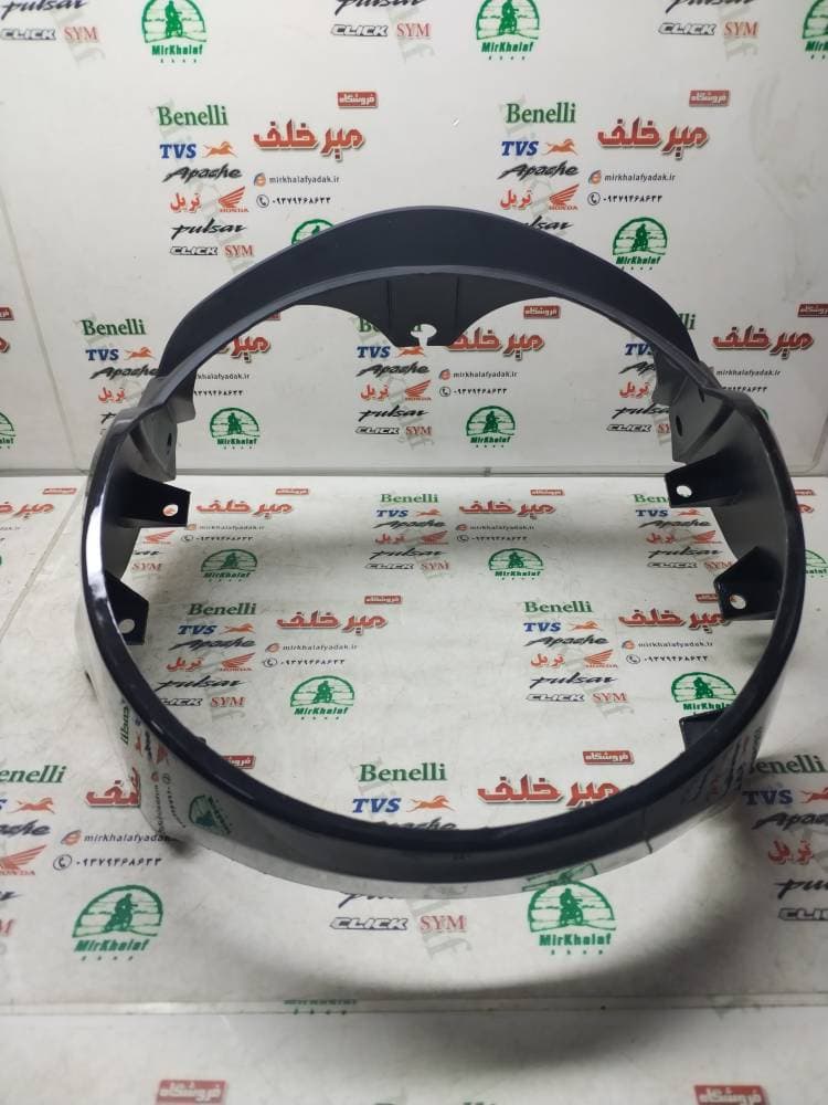 قاب کنسول بلوری چراغ جلو موتور باکسر (بوکسر) 125 150 و طرح بوکسر و رهرو مشکی