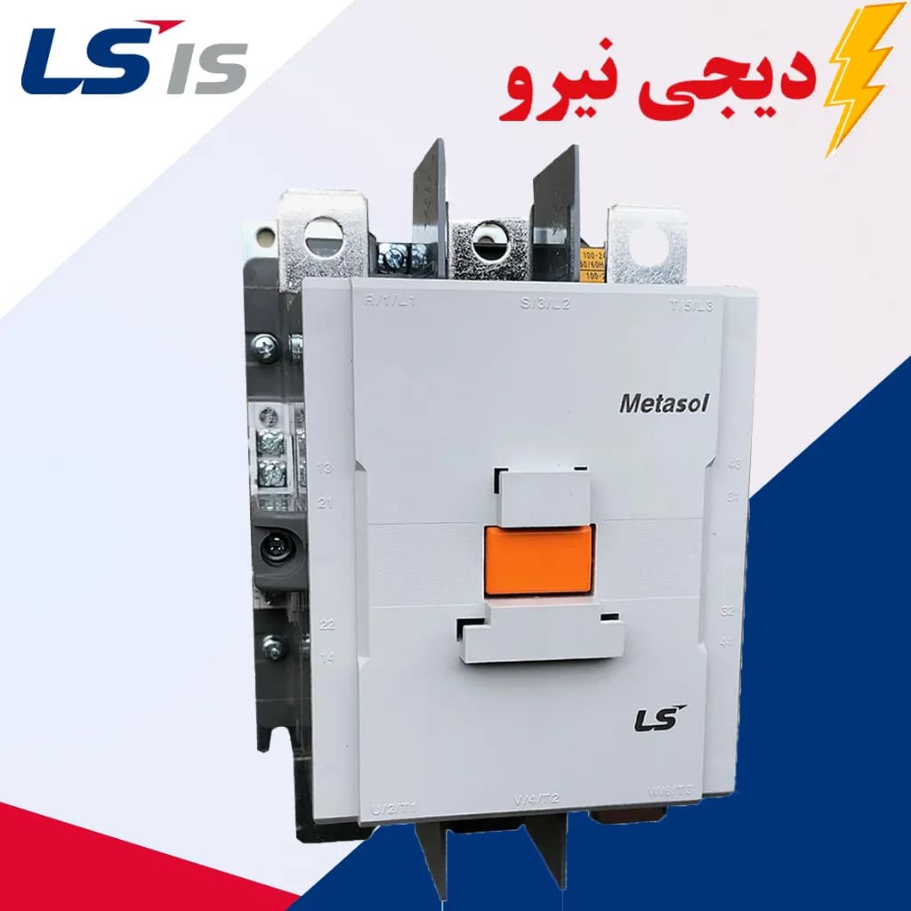 کنتاکتور 400 آمپر ال اس 200 کیلو وات دو کنتاکت کمکی باز و بسته 240VAC