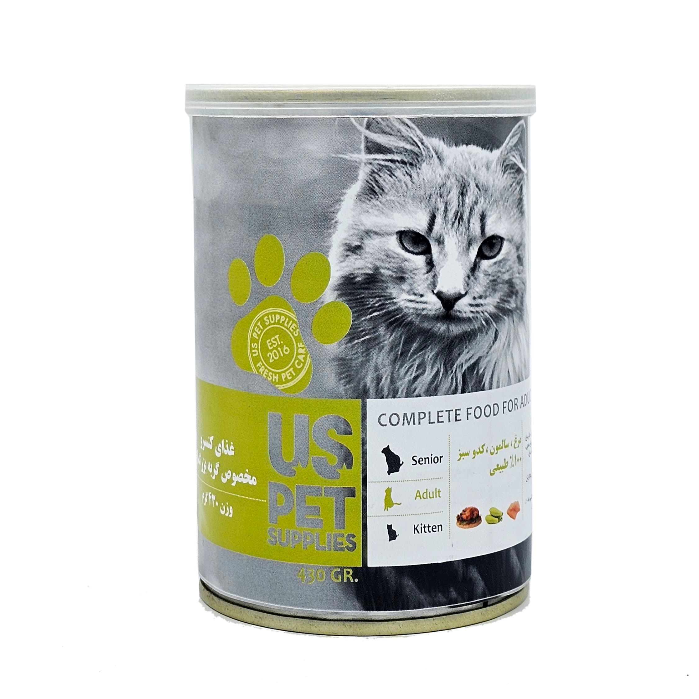 کنسرو گربه بالغ یو اس پت پته مرغ، ماهی سالمون و کدو سبز Us Pet وزن 430 گرم