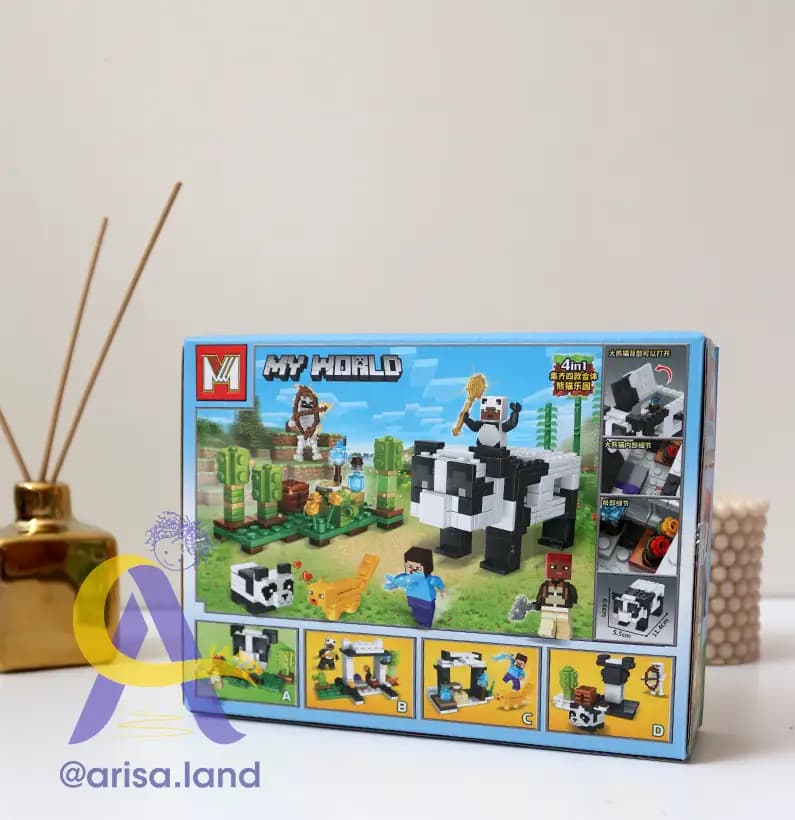 لگو ماینکرافت کد MG1185A — تصویر ۳