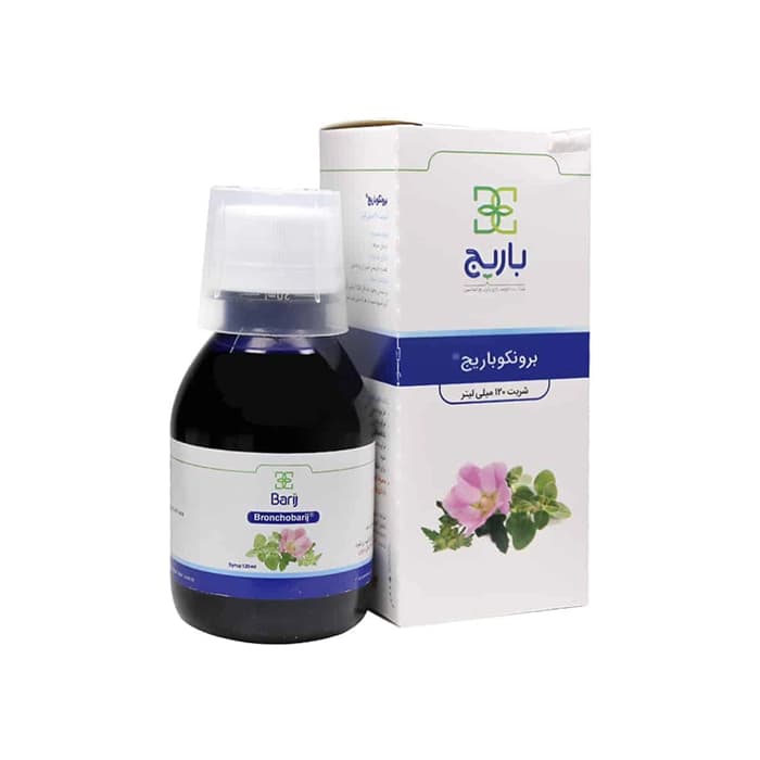 شربت برونکو باریج اسانس 120 میلی لیتر — تصویر ۴