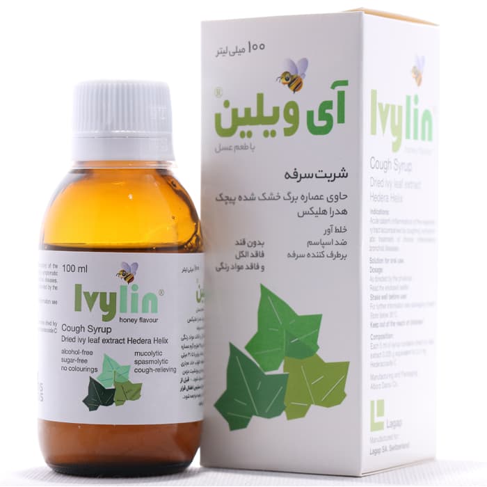 شربت آی ویلین لاگاپ 100 میلی لیتر