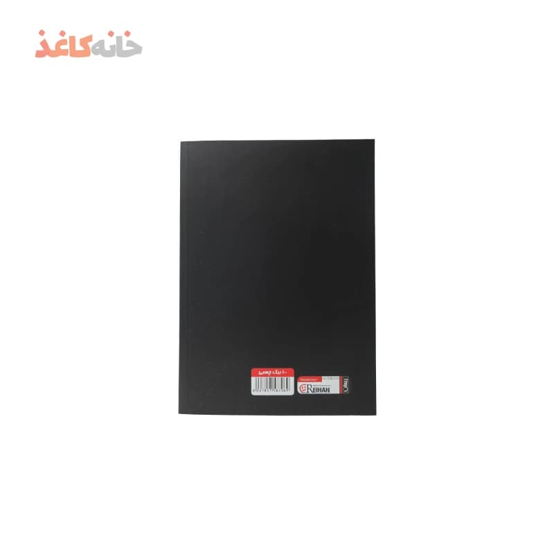 دفتر100برگ ته چسب ریحان طرح فلامینگو مشکی — تصویر ۲