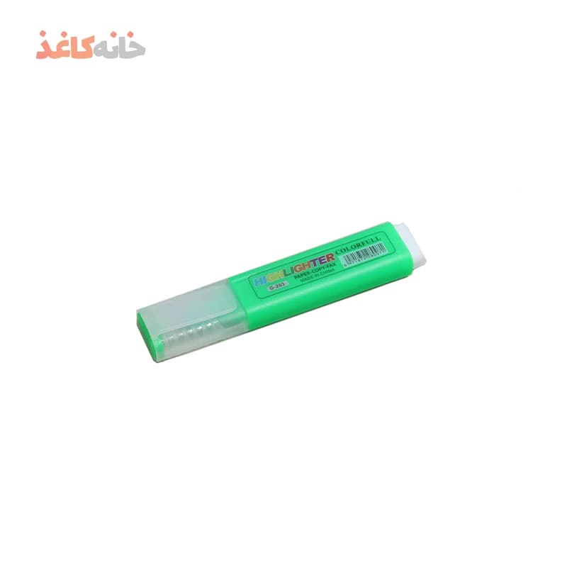 هایلایت سبز gshit (ماژیک علامت زن)