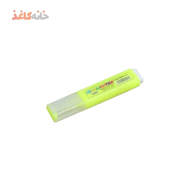 هایلایت زرد gshit (ماژیک علامت زن)