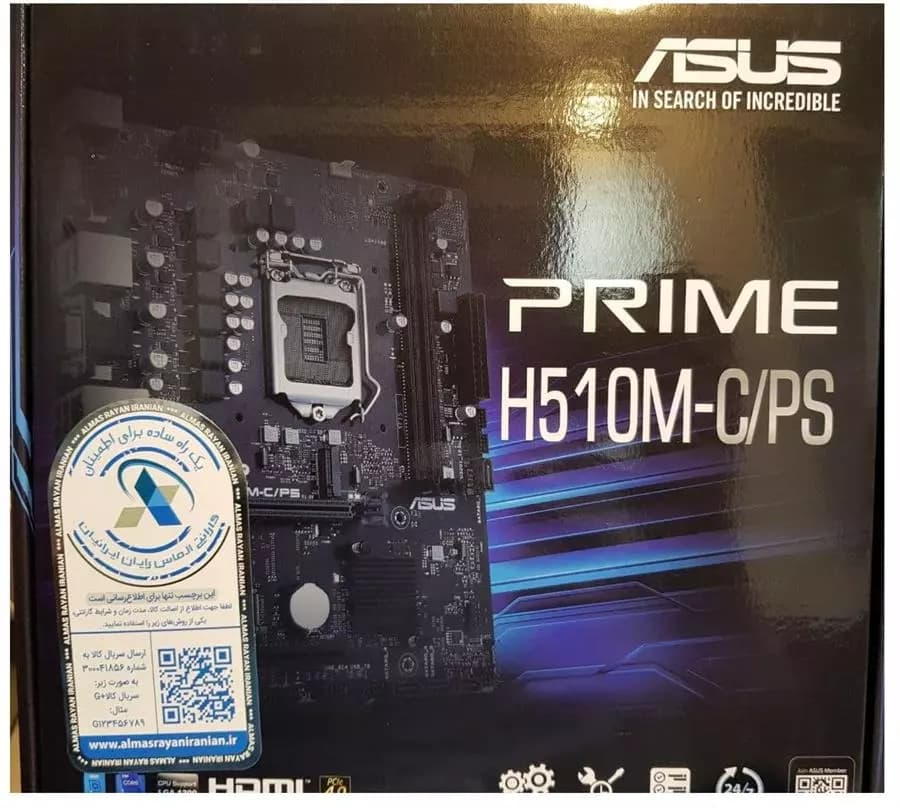 مادربرد Asus Prime H510M C/PS — تصویر ۱۱