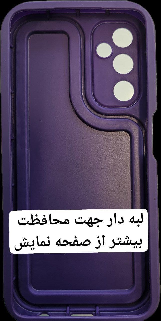 کاورفانتزیsolda polo مناسب برای گوشی موبایل آیفون iphone 15 pro — تصویر ۶