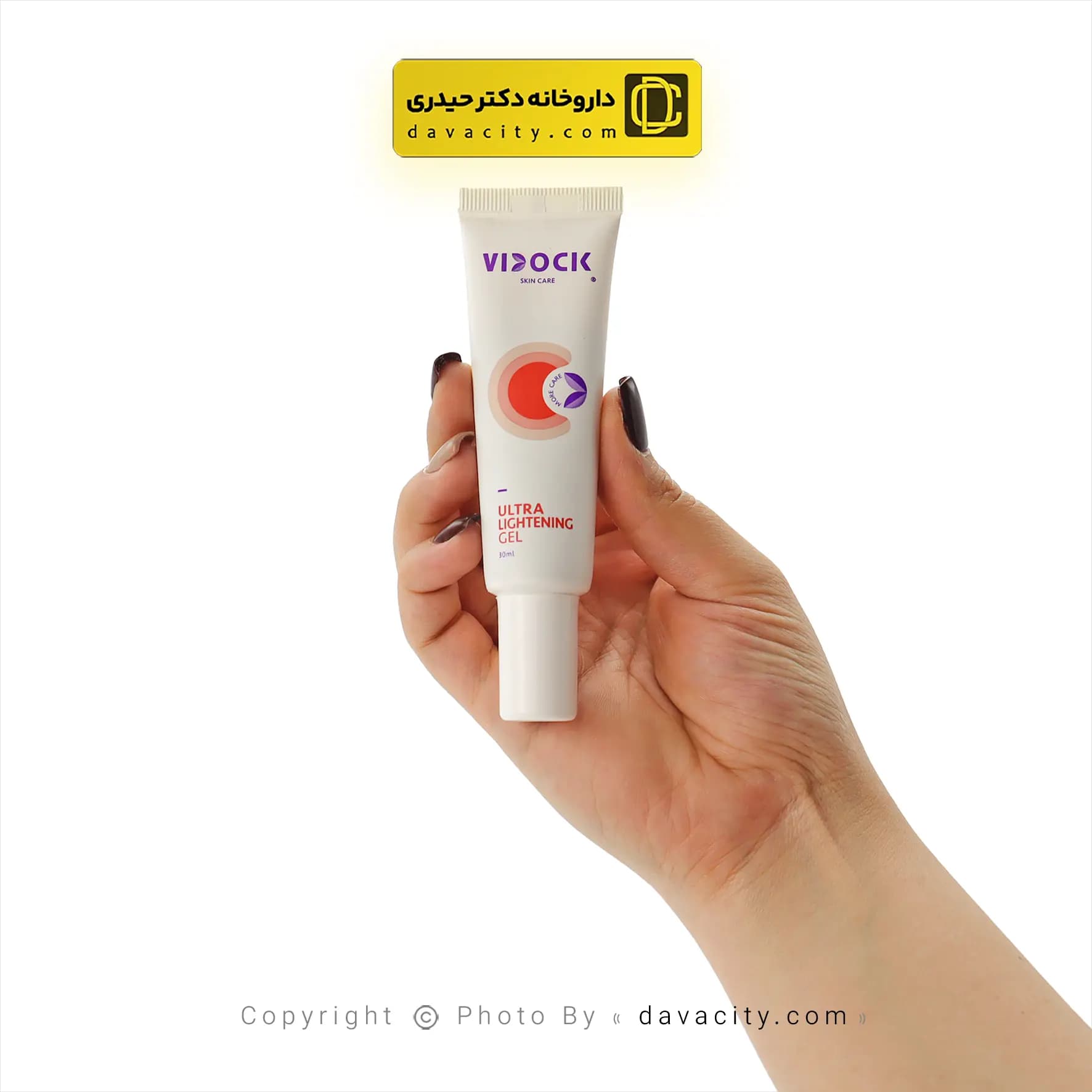 ژل روشن کننده قوی ویدک 30 میلی لیتر — تصویر ۲