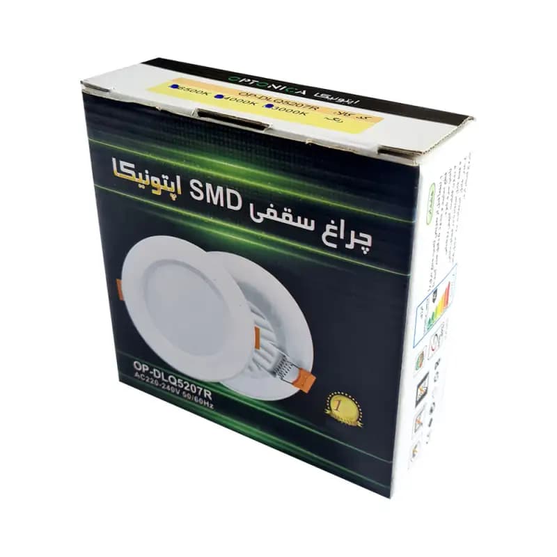 پنل سقفی بک لایت 7 وات اپتونیکا — تصویر ۲