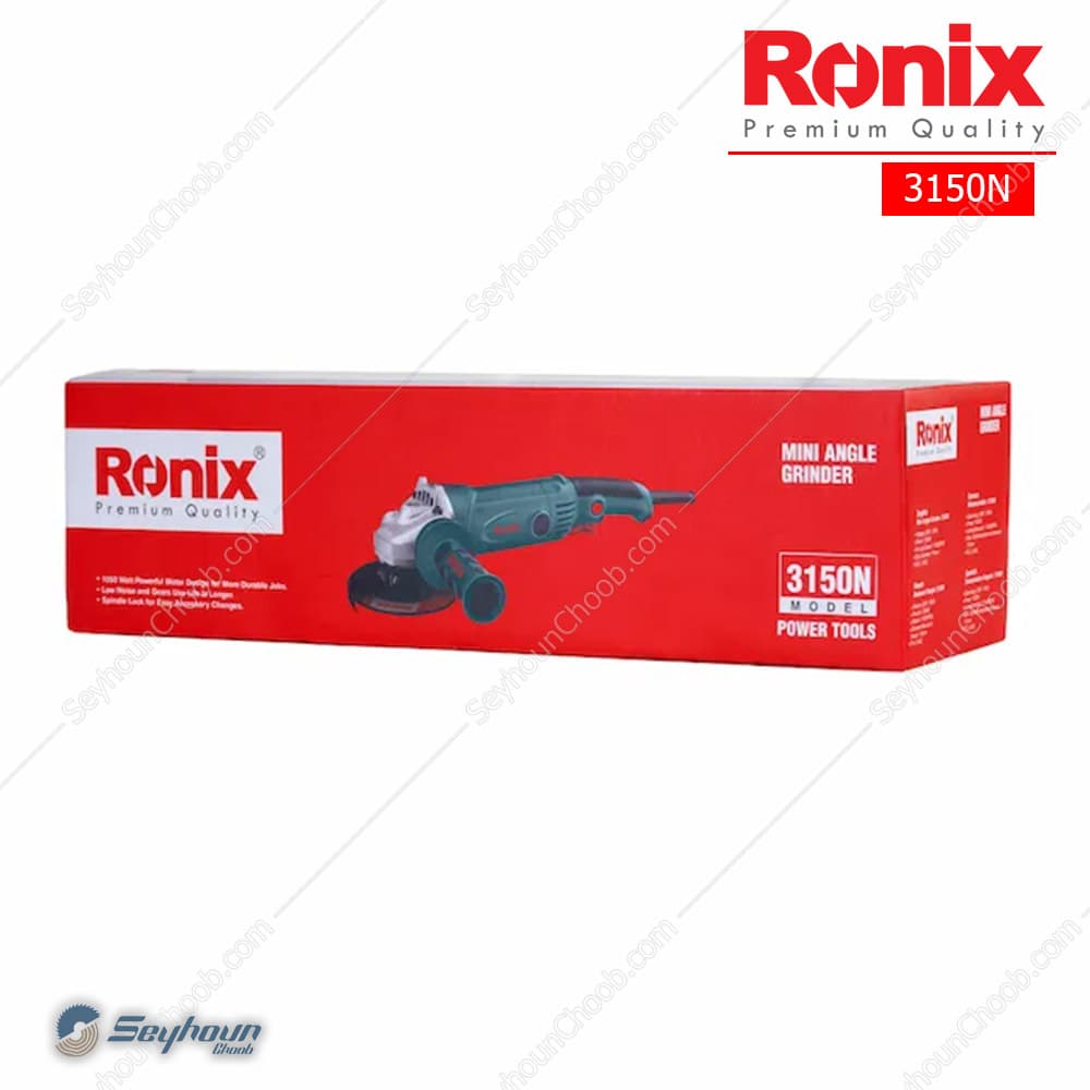 مینی فرز 1050 وات 115 میلیمتری رونیکس مدل Ronix 3150N — تصویر ۵