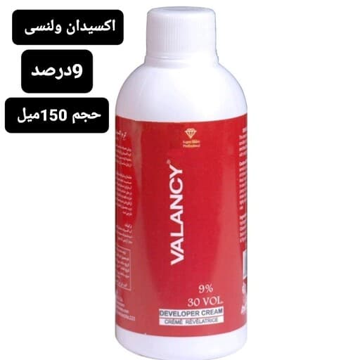 اکسیدان والانسی نه درصدی حجم 150 میلی لیتر — تصویر ۲