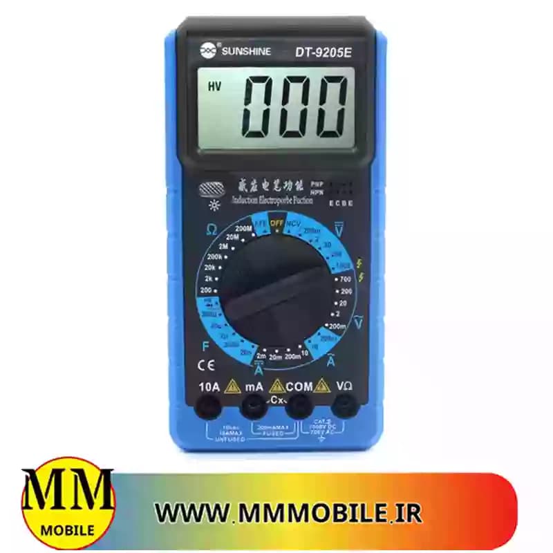 مولتی متر دیجیتال سانشاین SUNSHINE MULTIMETER dt-9205E