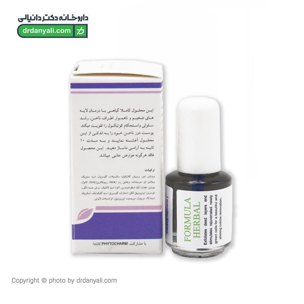 محلول کوتیکول ناخن رسپینا 9 میلی لیتر — تصویر ۳
