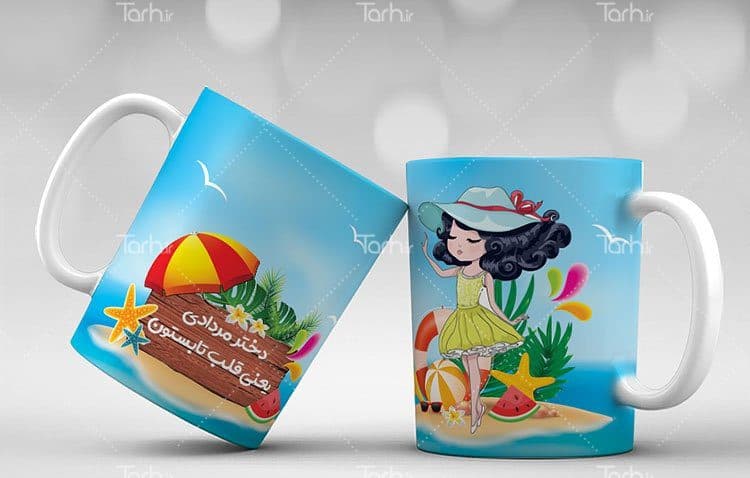 لیوان سرامیکی با طرح مرداد با شناسه 15443