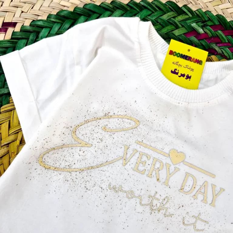 ست تیشرت و شلوارک کتان دخترانه طرح Every day سایز 1 تا 6 سال — تصویر ۳