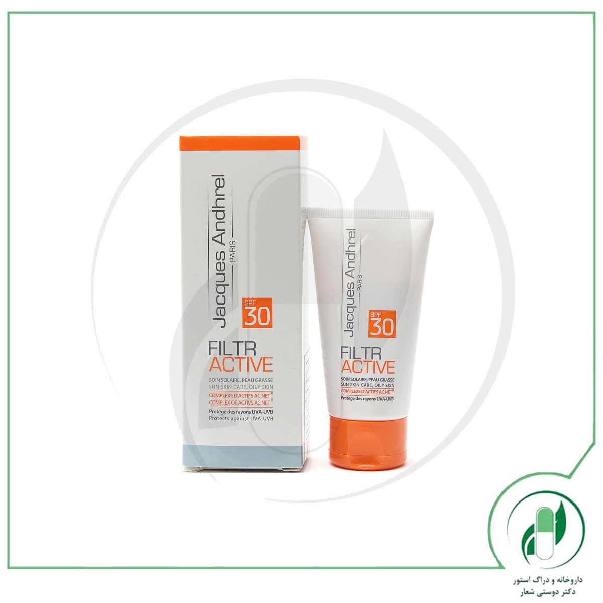 ضد آفتاب فیلتر اکتیو بی رنگ SPF30 پوست چرب ژاک آندرل – Jacques Andhrel