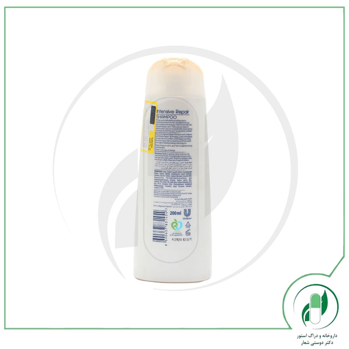 شامپو داو تراپی موهای آسیب دیده داو – Dove — تصویر ۲
