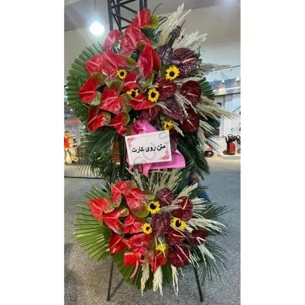 تاج گل تبریک کد 197 – فروشگاه تاج گل — تصویر ۲