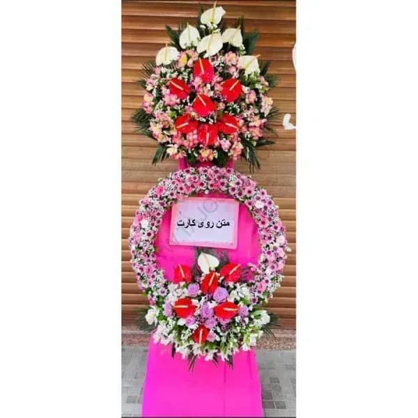 تاج گل تبریک کد 101 – فروشگاه تاج گل