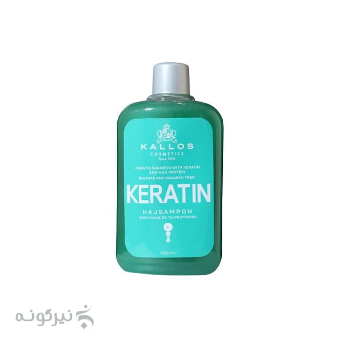شامپو مو کالوس مدل کراتین