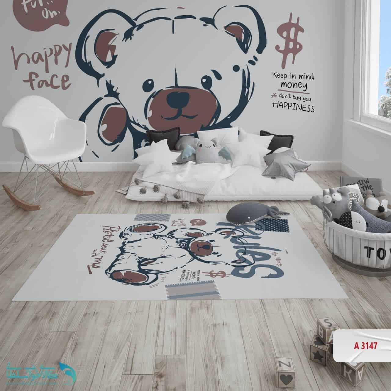 فرشینه اتاق کودک طرح عروسک تدی کد A3147