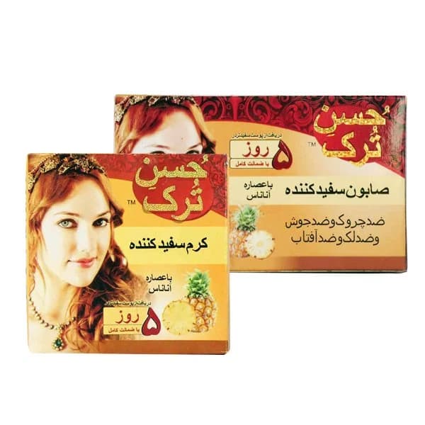 پک کرم شب حسن ترک و صابون سفید کننده ضد چروک ضد لک ضد جوش