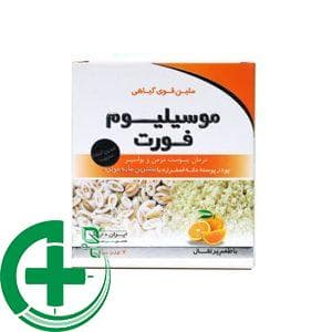 پودر موسیلیوم فورت | Musylium Forte — تصویر ۲