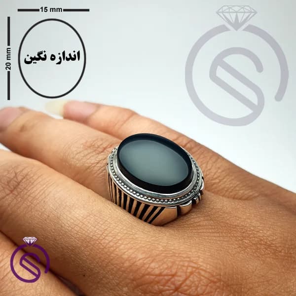 انگشتر نقره عقیق سیاه مردانه مدل آیدین کد 62312 — تصویر ۶