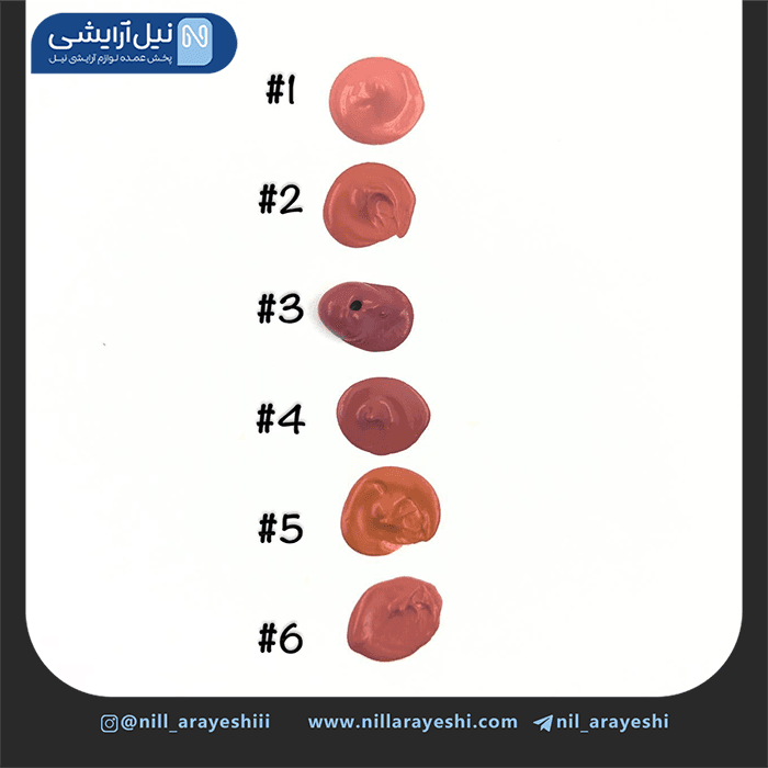 رژگونه مایع تیوپی فادیلی کد fa1016s — تصویر ۲